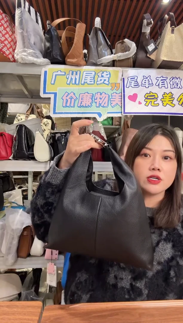 牛皮（革）117孤品微瑕，介意勿拍