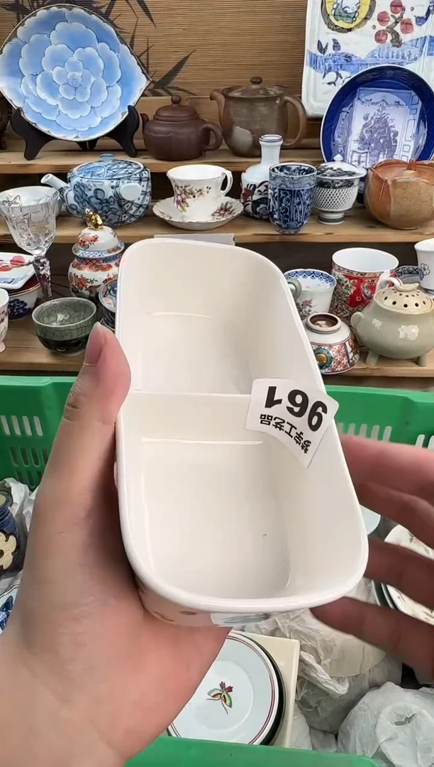 瓷片炸***?瓷器      B961