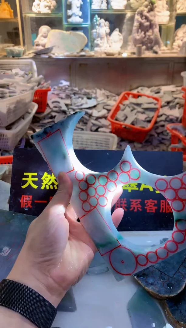 裸石翡翠0朗0翡翠珠宝91
