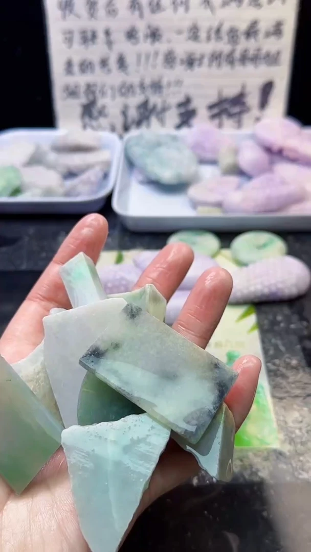 未镶嵌挂件翡翠073天然A货翡翠