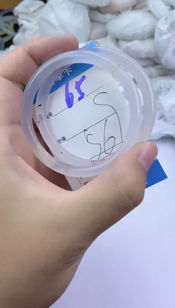 手镯玛瑙/玉髓未镶嵌61