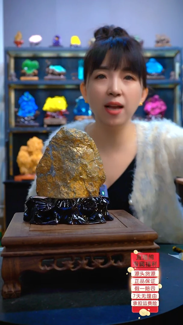 石材精品矿物晶体摆件