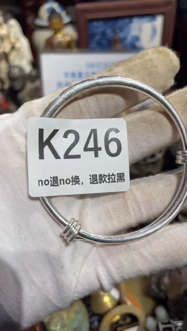 瓷片淡**香表姐直播所见所得
