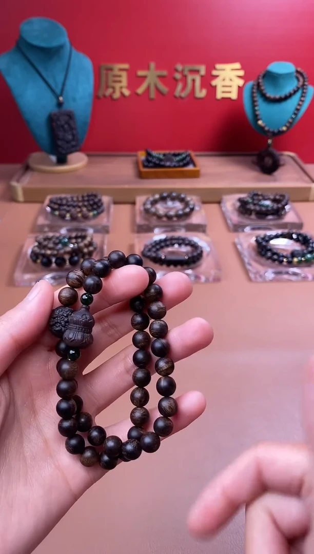 【闪购商品】沉香手串富森瘿子瘤疤08+葫芦貔貅顶珠沉香木雕