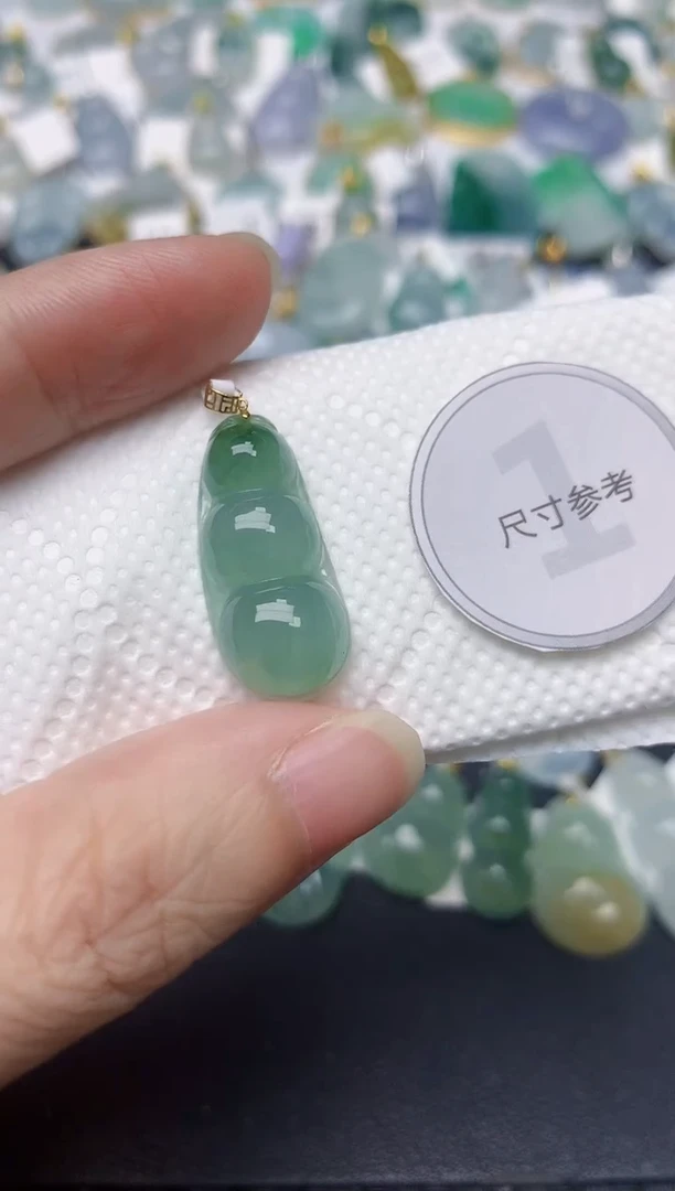 颈饰18K金镶嵌翡翠天然缅甸A货翡翠