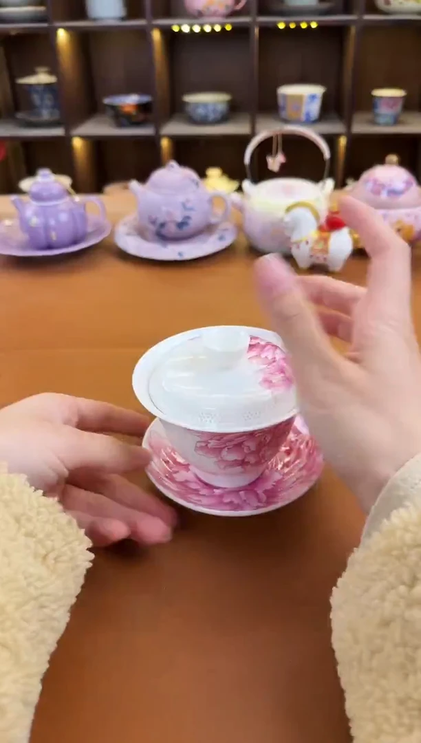 库存仅剩一单（不带礼盒）陶瓷