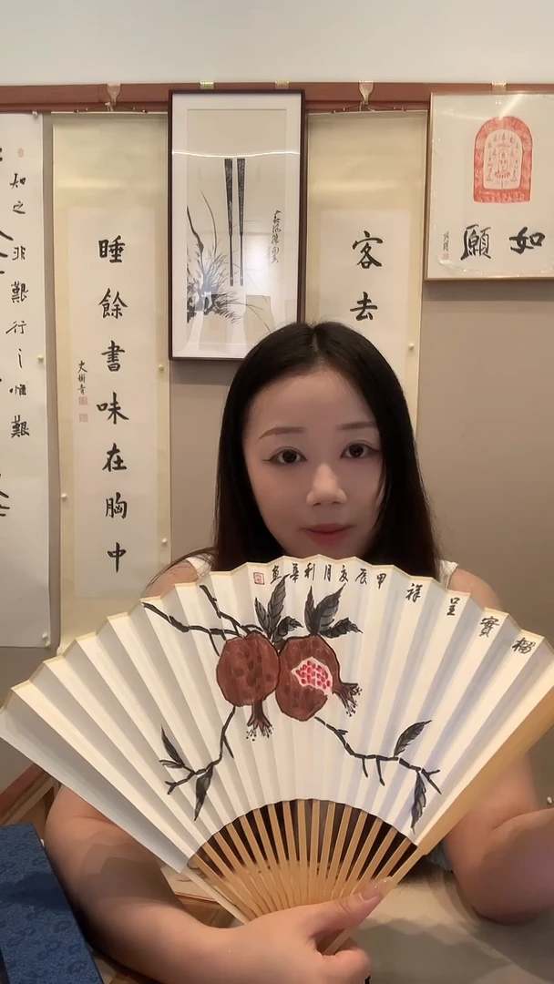 国画j夏老师国画成扇带锦盒一件