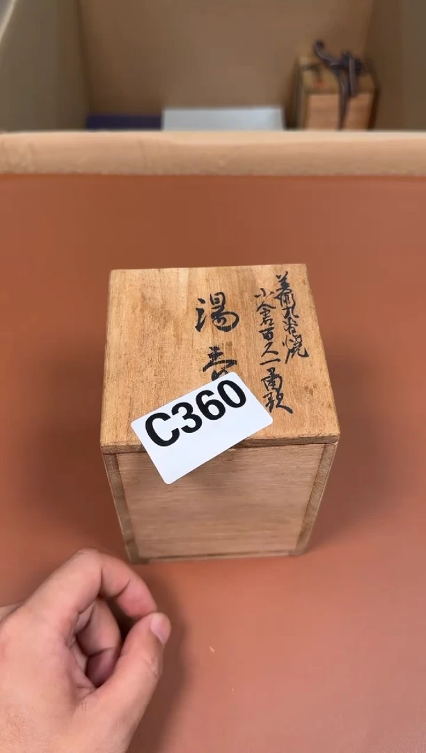 瓷片臺**俠360中古商品默认微瑕谨慎参拍