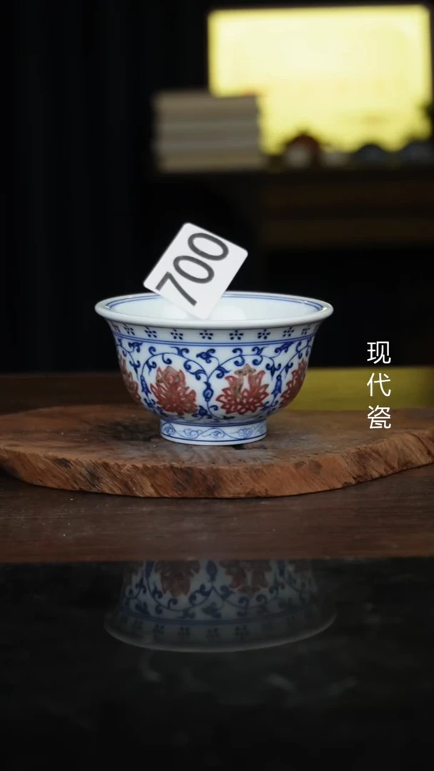 杯景德镇手工手绘陶瓷