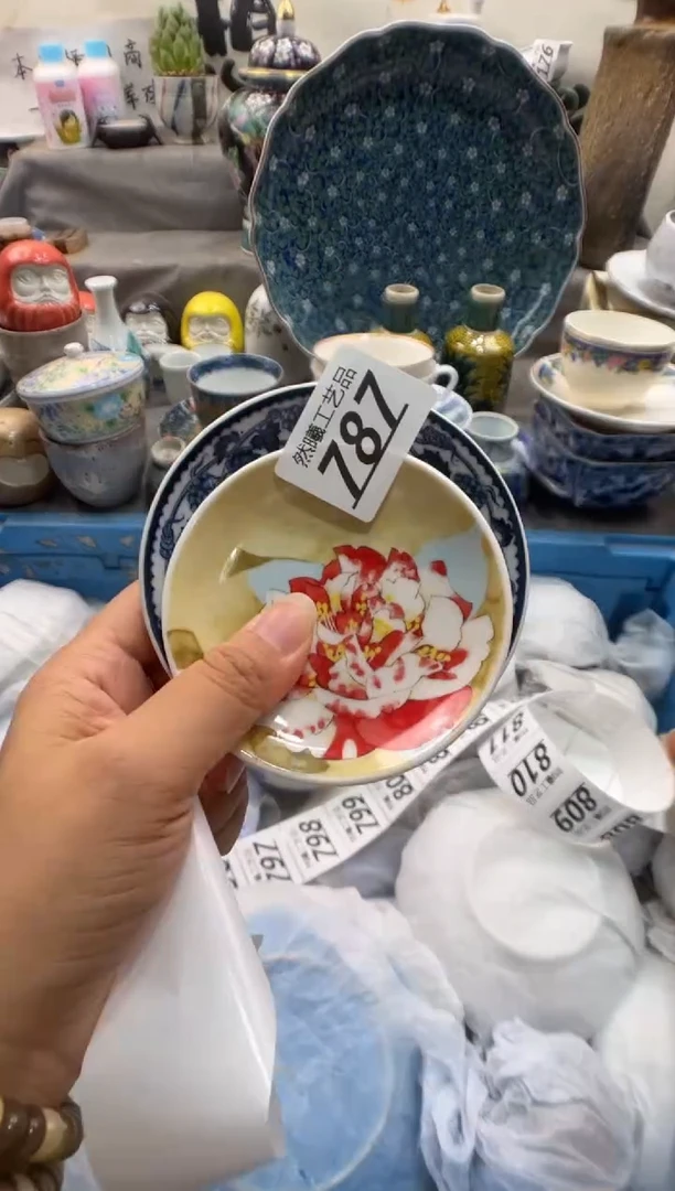 瓷片新***昕787