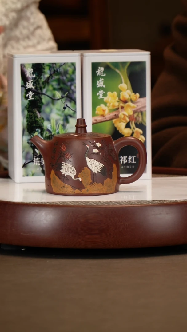 【闪购商品】紫砂茶壶【张赦棠】紫金龙血砂汉铎