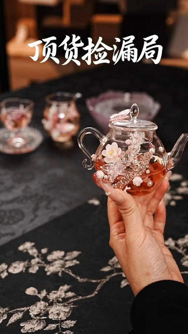 浣泥精选好物@@@@@@