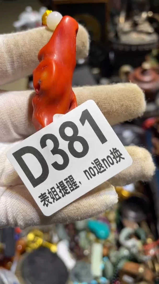 陶瓷呼*圈表姐直播所见所得