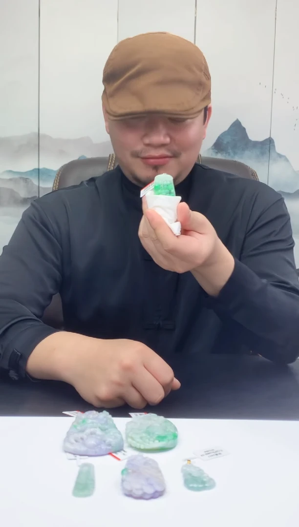 【闪购商品】定制翡翠未镶嵌008ee-毛货挂件