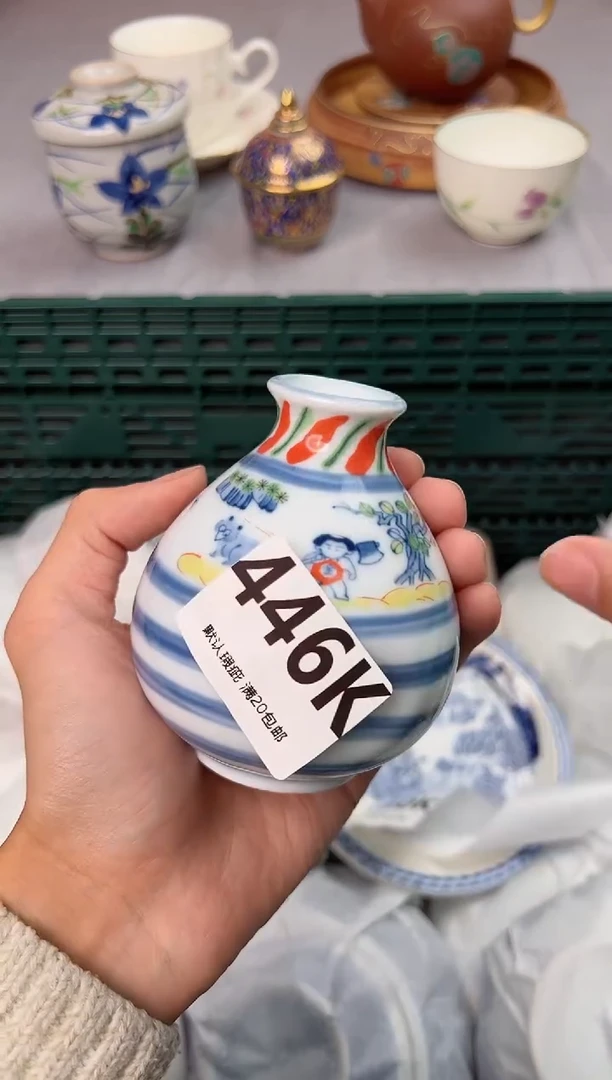 【闪购商品】碗446K瓷器瓷器瓷器瓷器