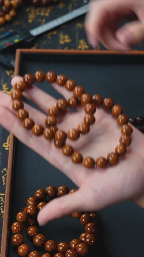 手串紫金鼠油核光珠12+