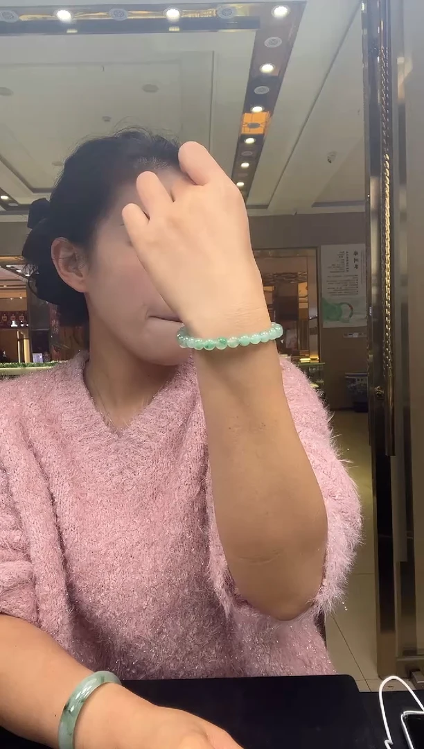 未镶嵌手镯石英质玉（非洲翠）1