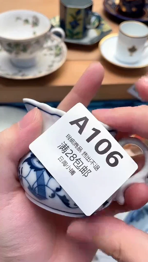 1K***g106