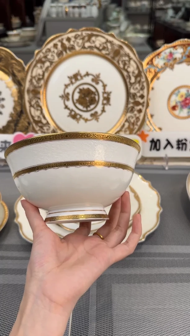 【闪购商品】瓷片6英寸面碗 正品 20个