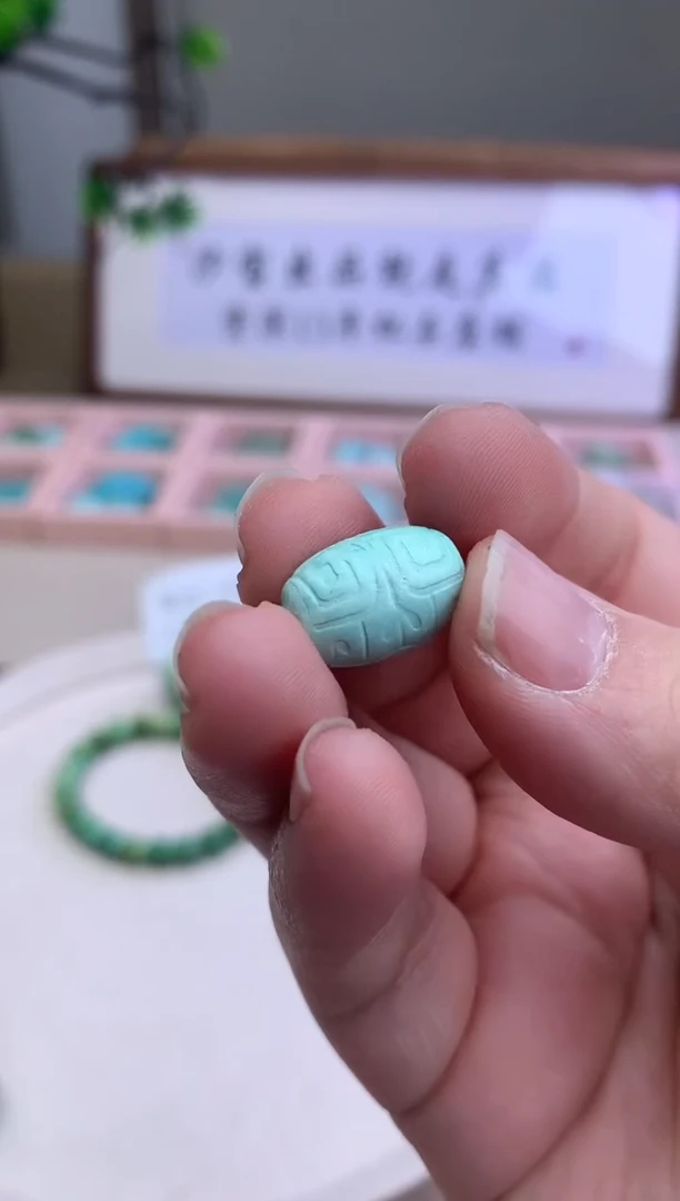 【闪购商品】南红玛瑙单珠微瑕未镶嵌B103单珠微瑕