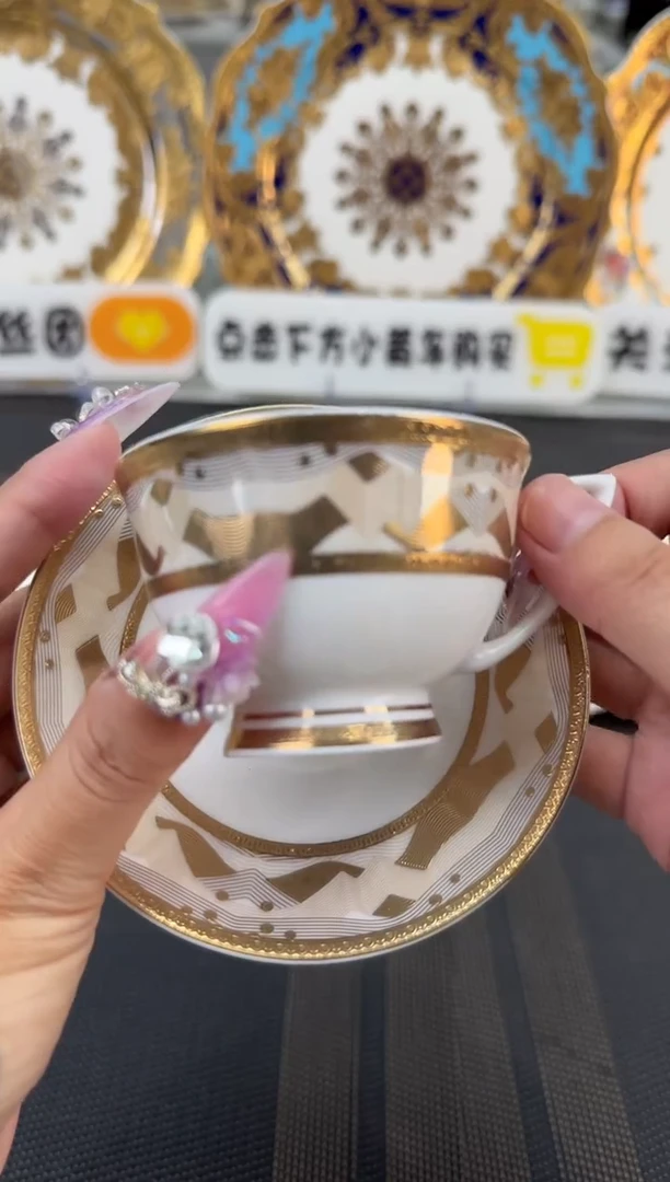 瓷片90毫升杯碟 福利款