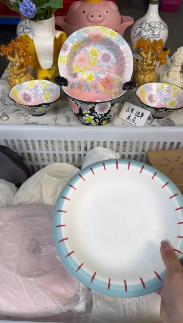 瓷片827默认微瑕15包邮库存1件