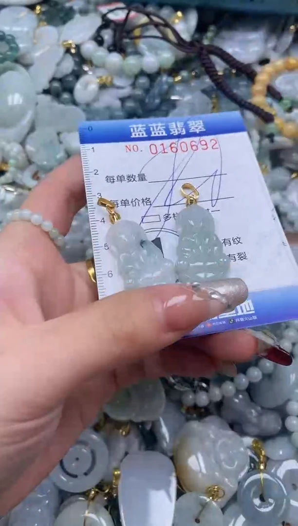 【闪购商品】翡翠颈饰未镶嵌闪购0160692多样性发其一