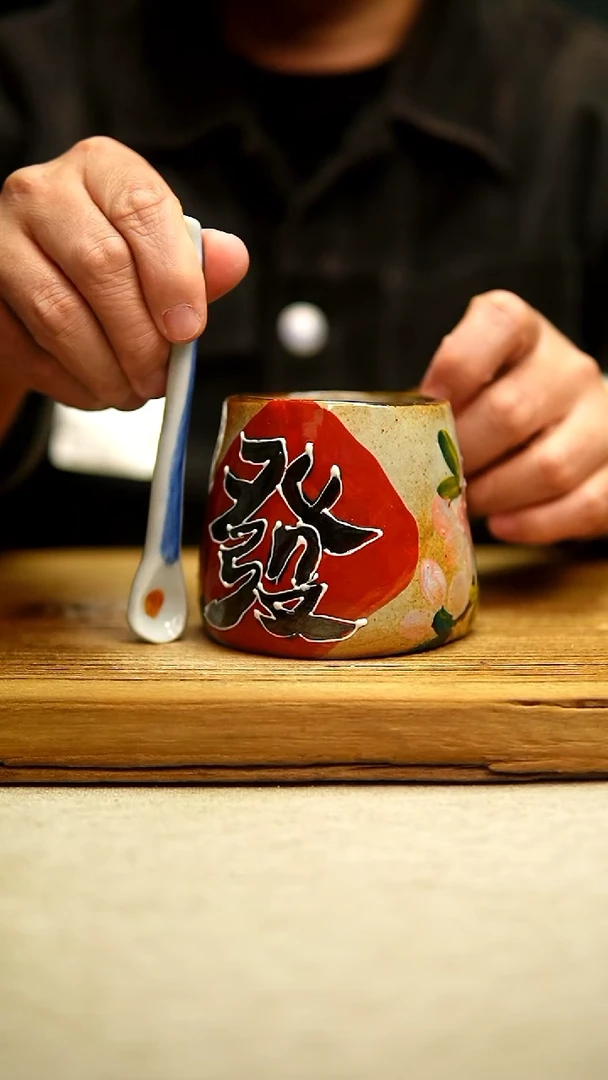 @@陶园瓷舍@@纯手工手绘@高温釉下彩