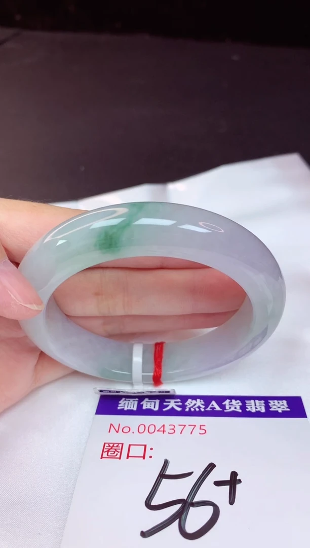 未镶嵌手镯翡翠56