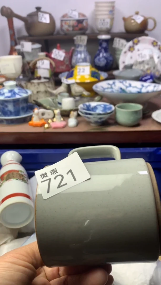 【闪购商品】瓷片明雅阁工艺品店