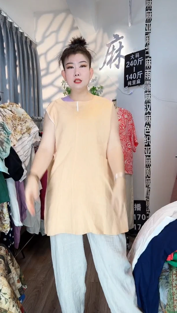亚麻大码女装系列。