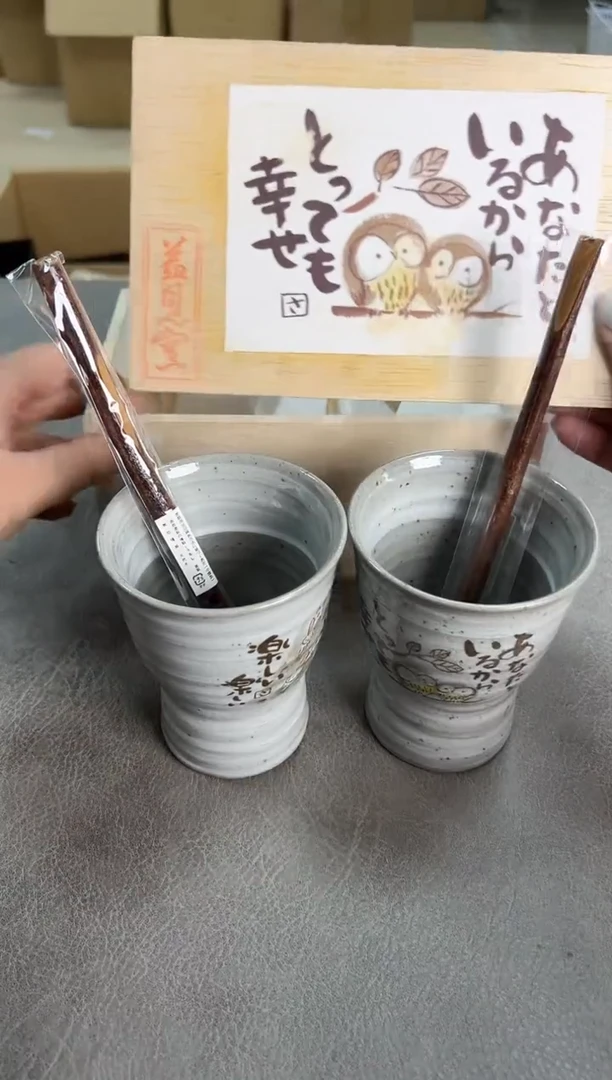 皮小桃瓷器  都是大漂亮