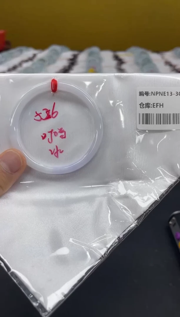 未镶嵌手镯翡翠翡翠手镯