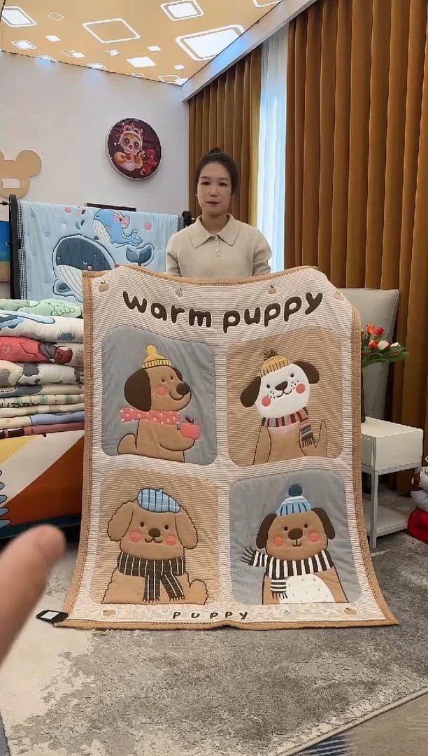 棉质花萌汪贴贴-120x150