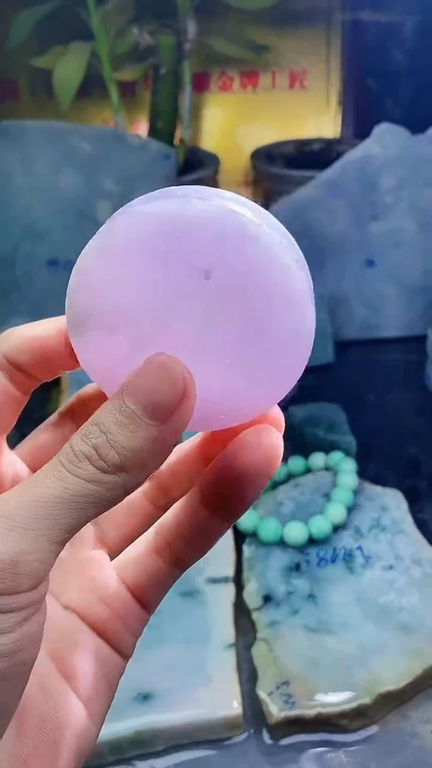 未镶嵌挂件翡翠小雨97