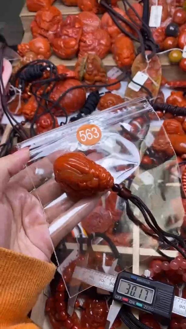 【闪购商品】南红玛瑙珠宝奇石未镶嵌563