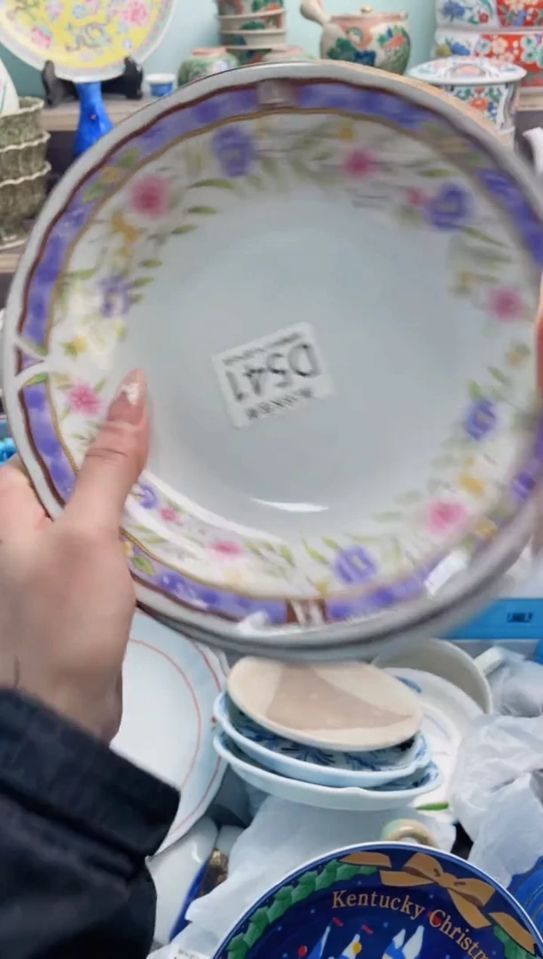 【闪购商品】D541***********