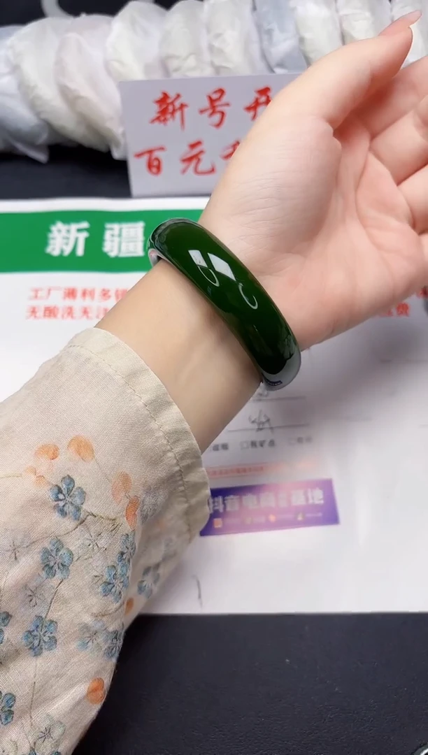 和田玉手镯未镶嵌37-1-56