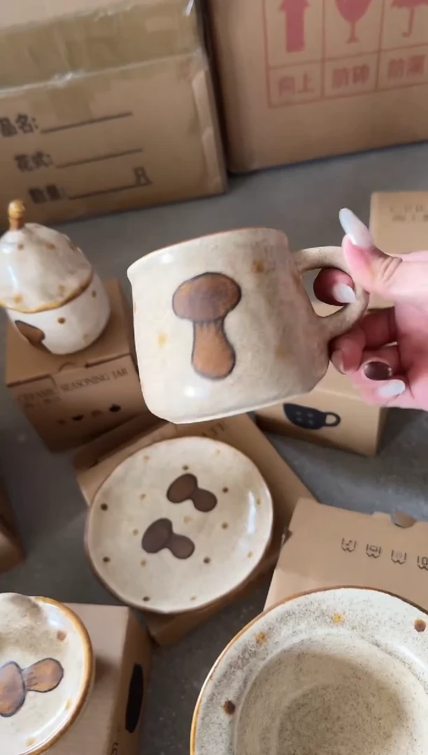 瓷【唯品瓷】周年庆活动