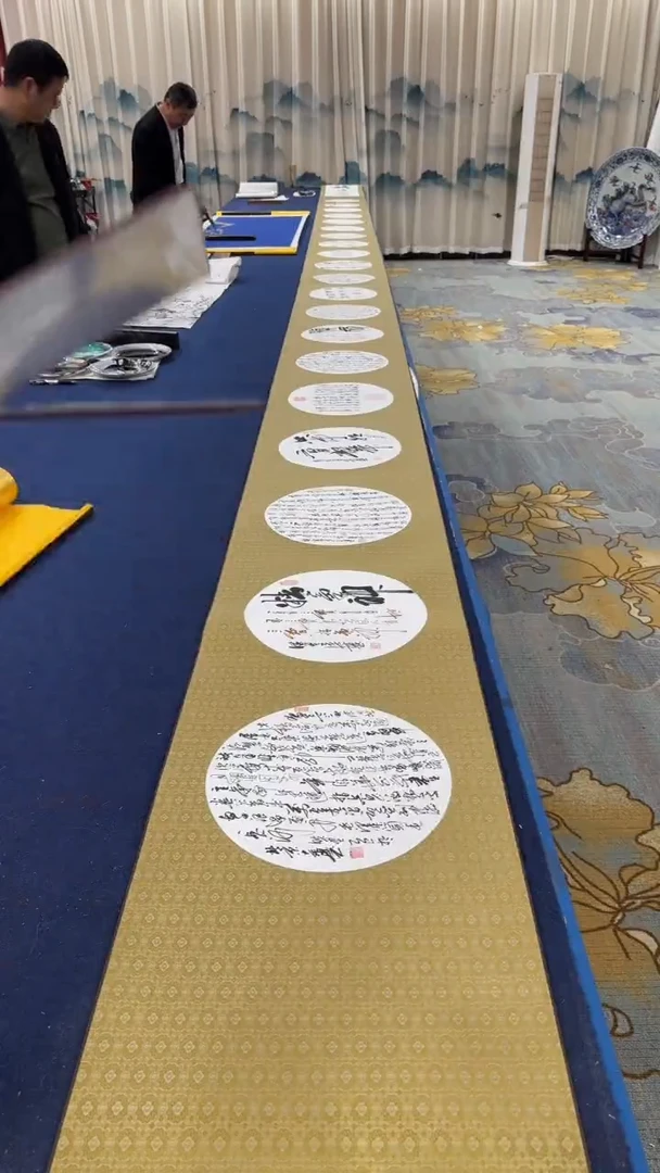 书法张建平 书法金卷