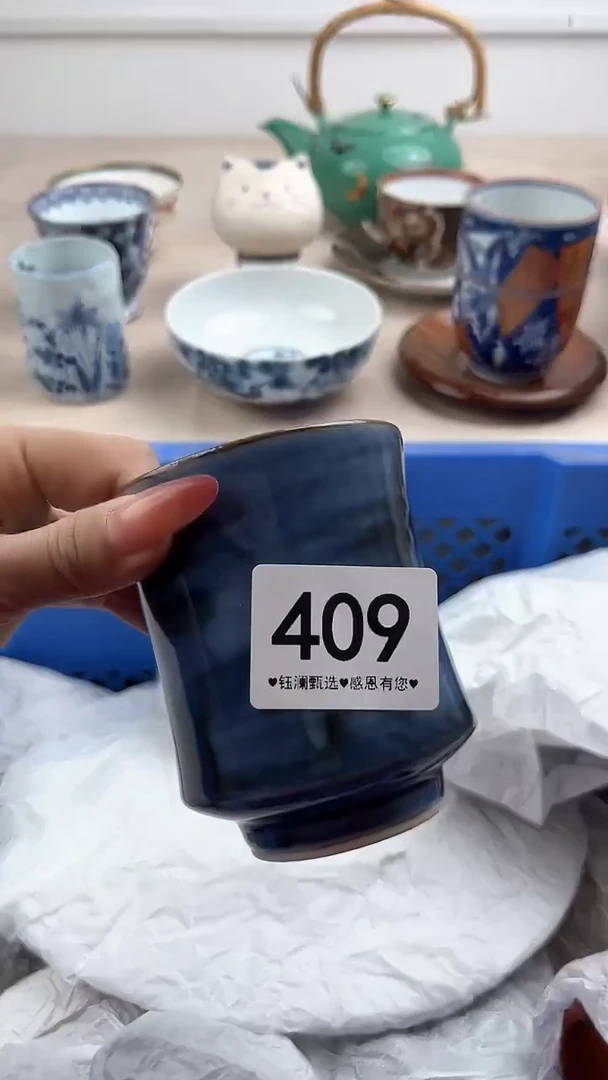 【闪购商品】瓷片409，，，，，，