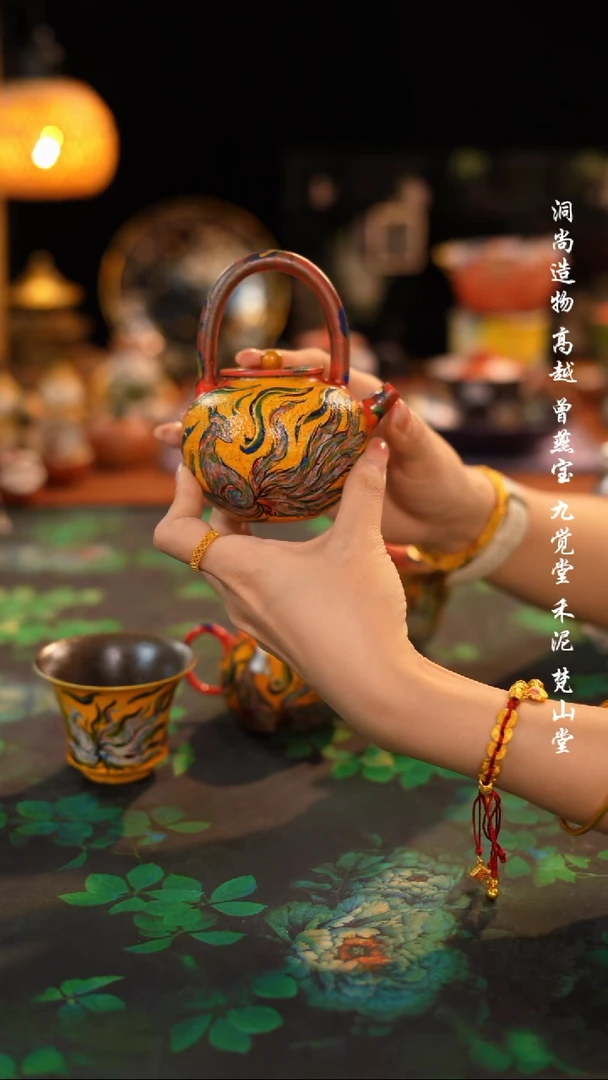 洞尚造物-九尾狐提梁壶