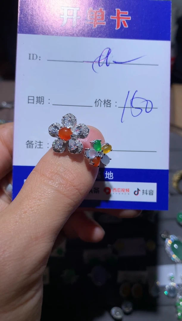 【闪购商品】翡翠戒指银S925镶嵌定向 江南世玉