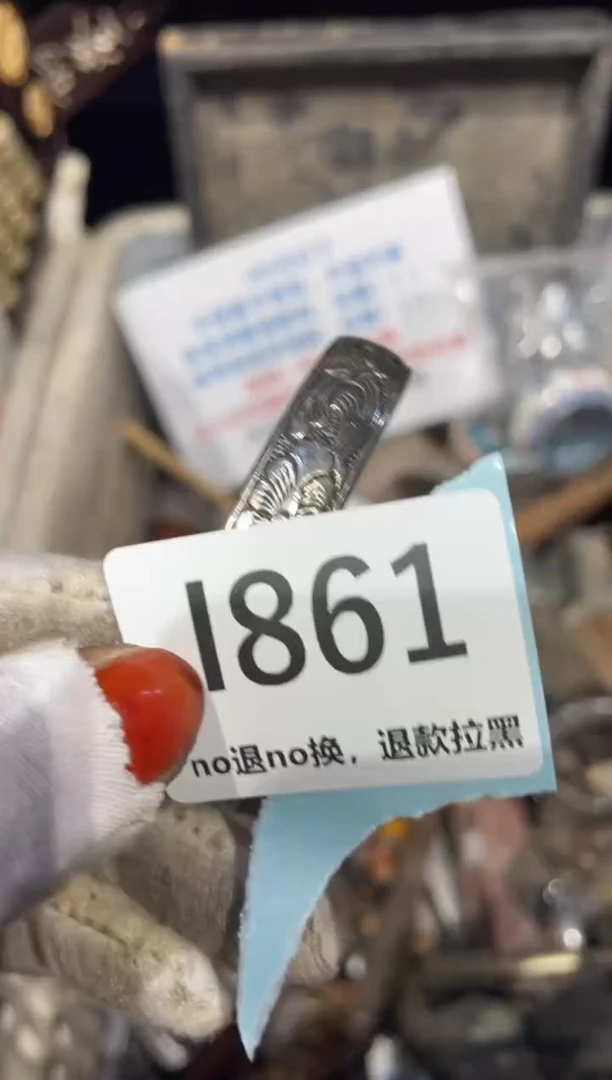 瓷片锁***猫表姐直播链接火爆热卖