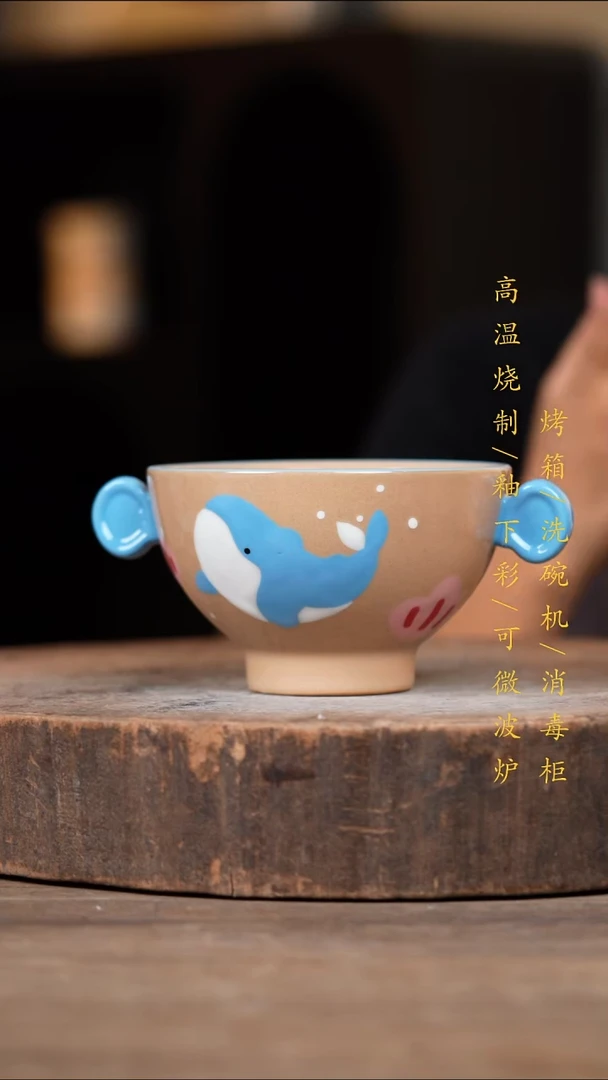 瓷片景德镇高温釉下彩（食品级）