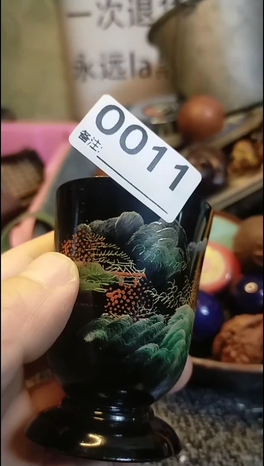 闲*斋纪年坊杂项甄选专属链接