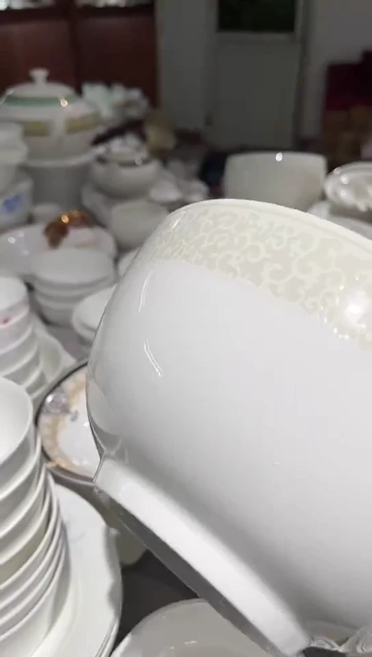 瓷8碗西伦比亚隆达骨瓷1个