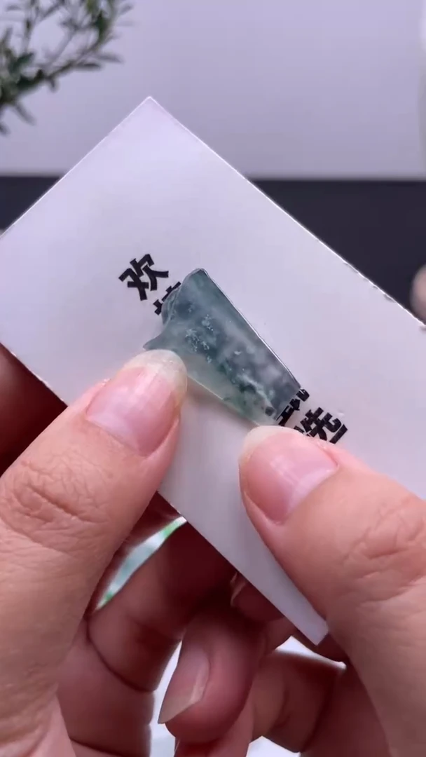 未镶嵌定制翡翠缅甸天然翡翠，不包工