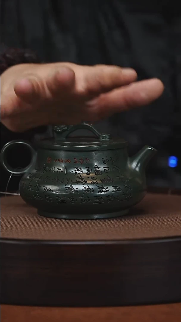 茶壶紫砂原矿紫砂壶