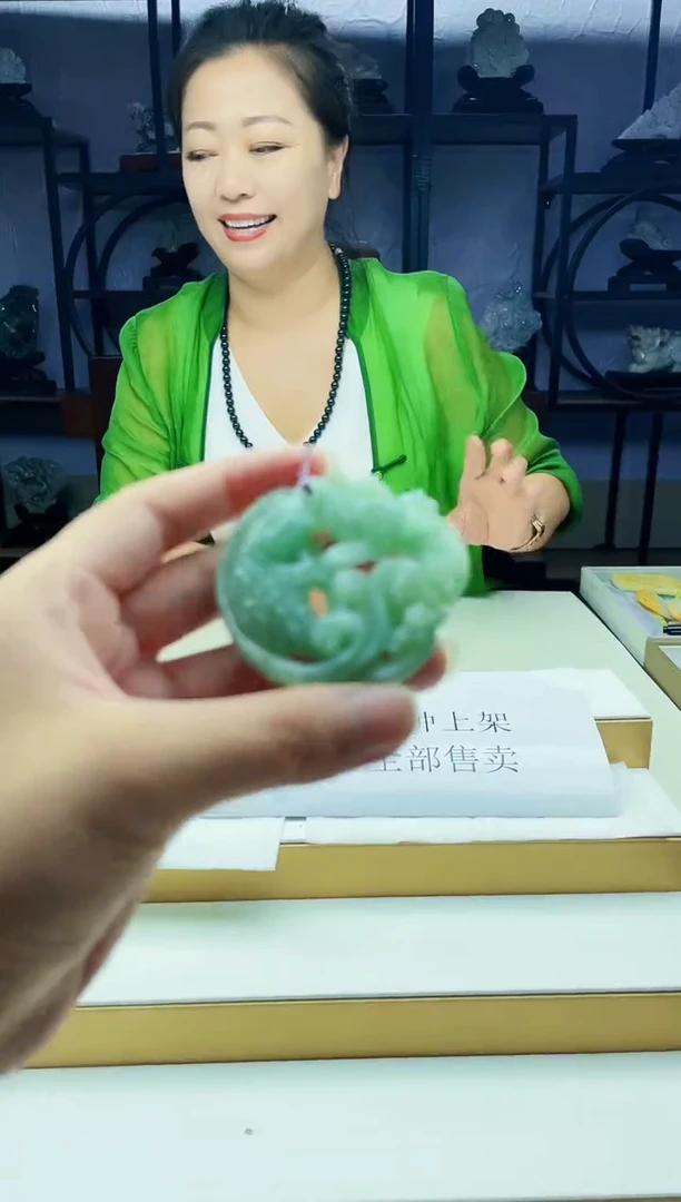 定制翡翠未镶嵌毛货08050143